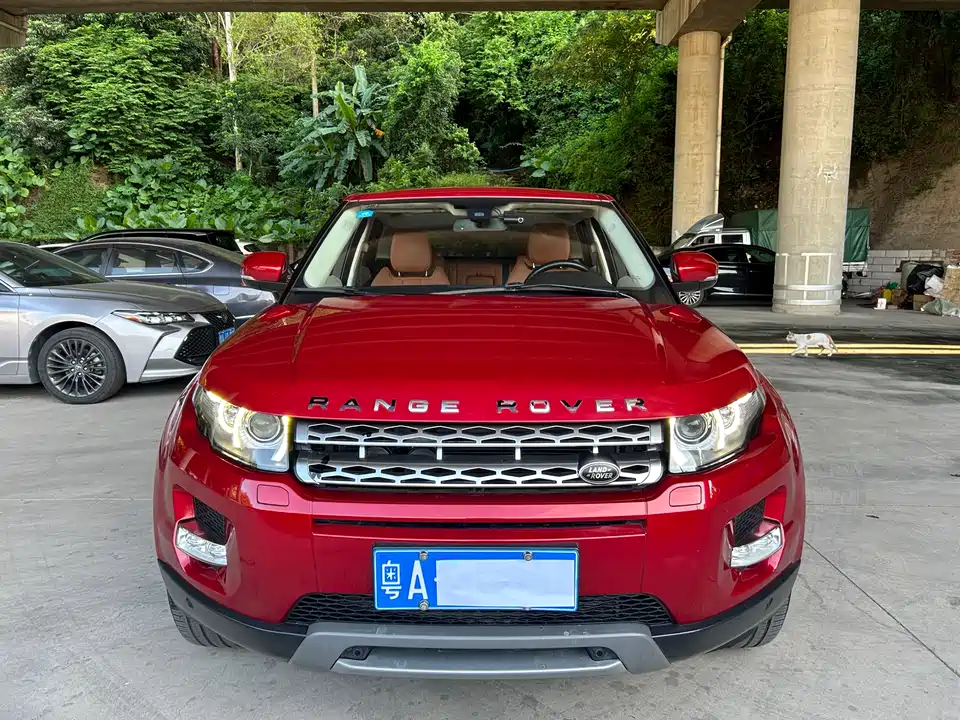 Land Rover Range Rover Aurora