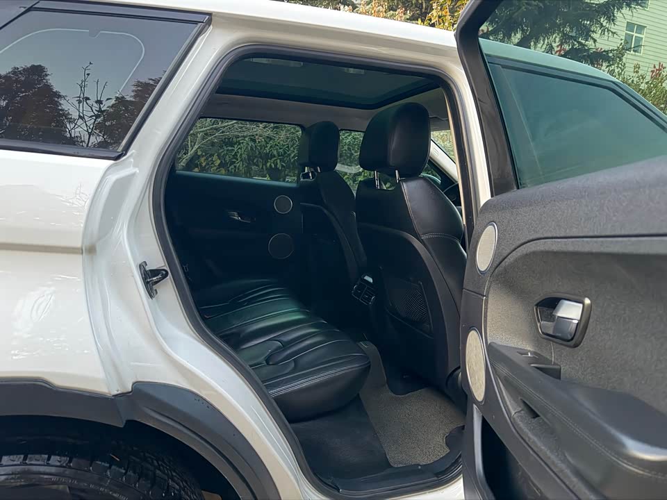 Land Rover Range Rover Aurora