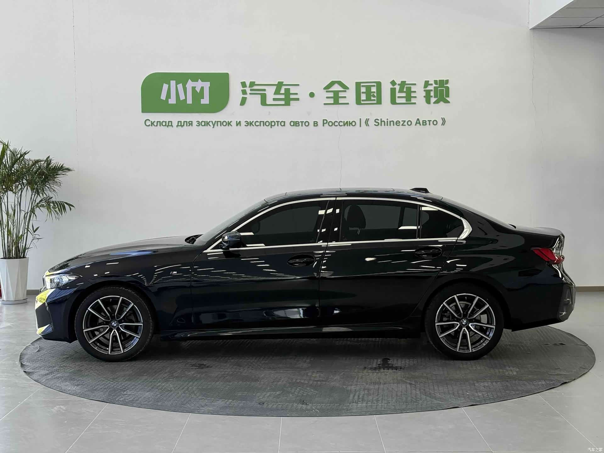 BMW 3 Series, 2023 8