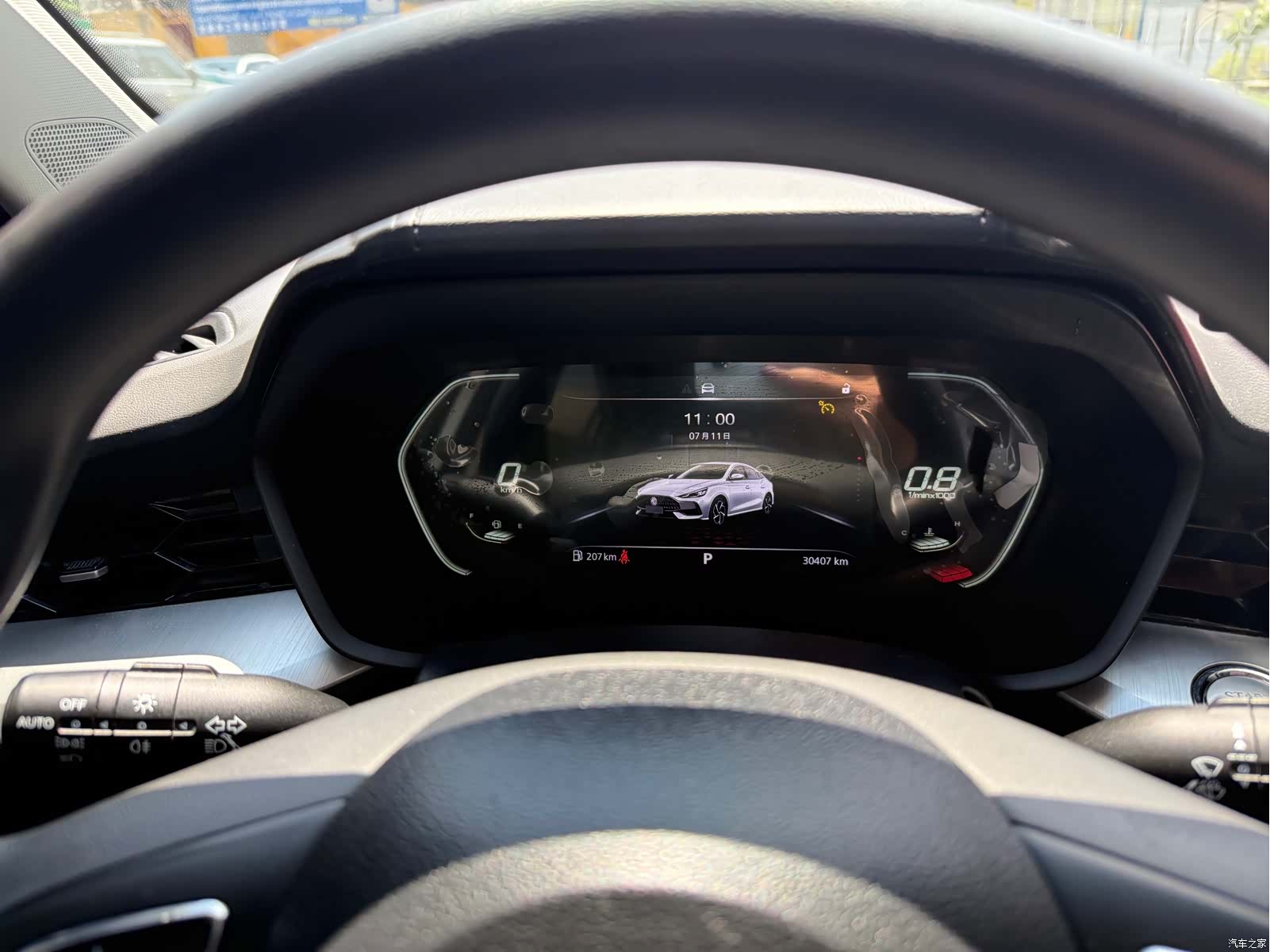MG MG5, 2023 7