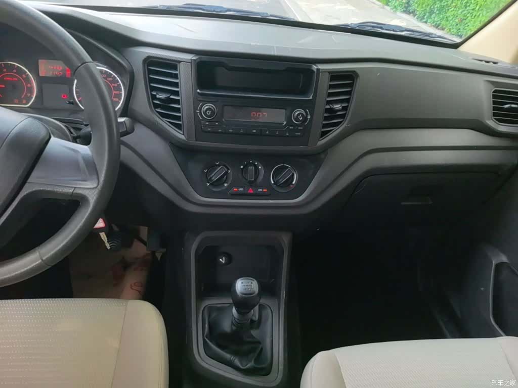 Wuling Hongguang, 2023 13