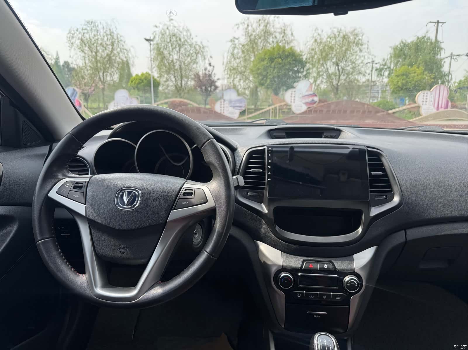 Changan Eado, 2015 17