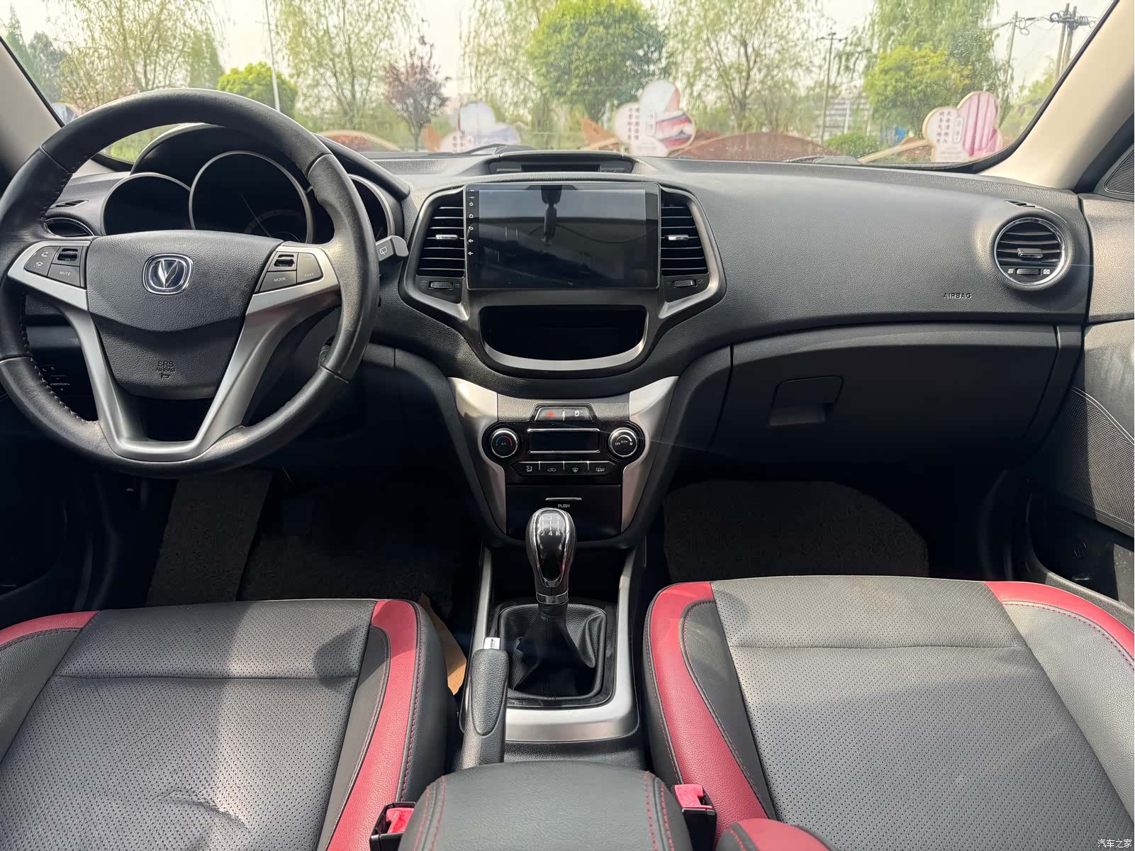 Changan Eado, 2015 18