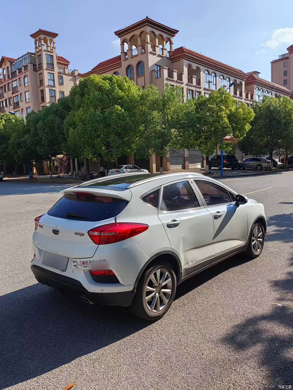 Geely Emgrand, 2016 6