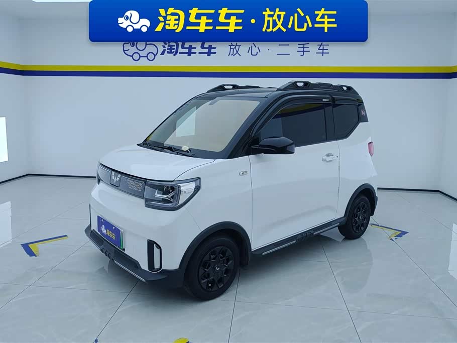 Wuling Mini EV