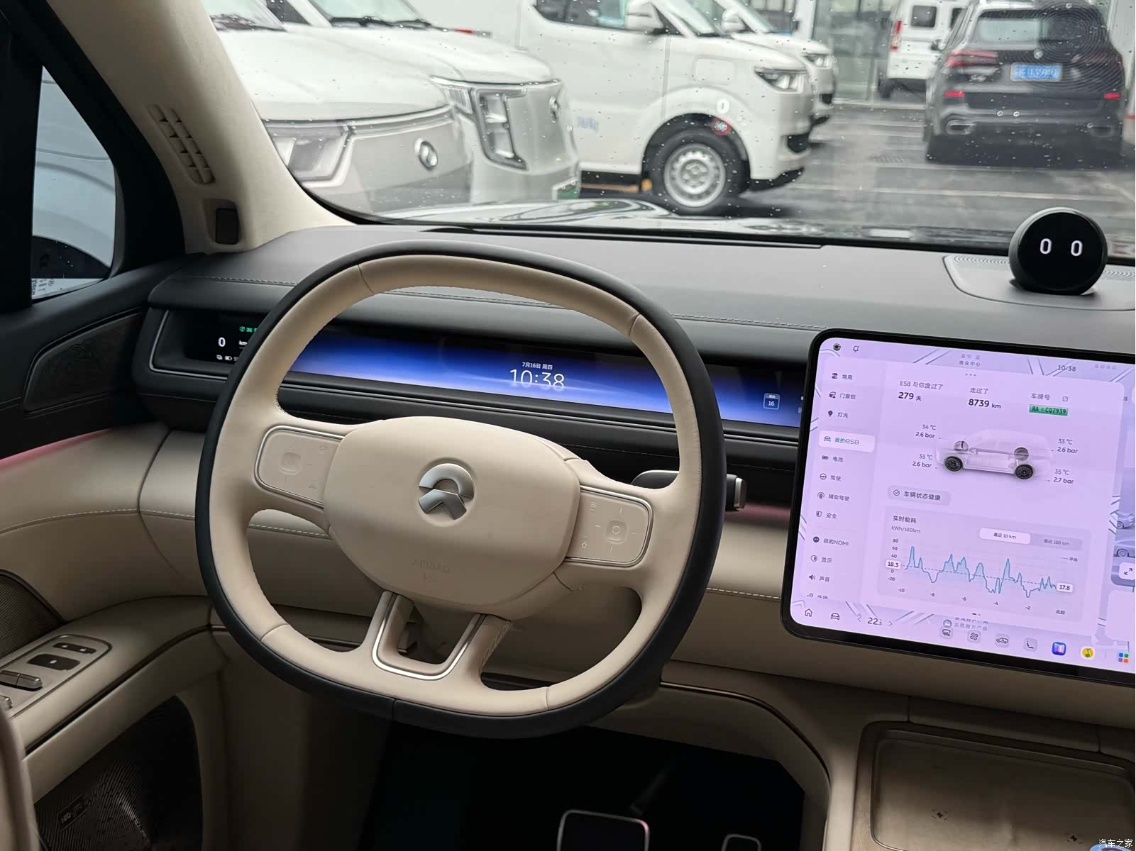 NIO ES8, 2025 16