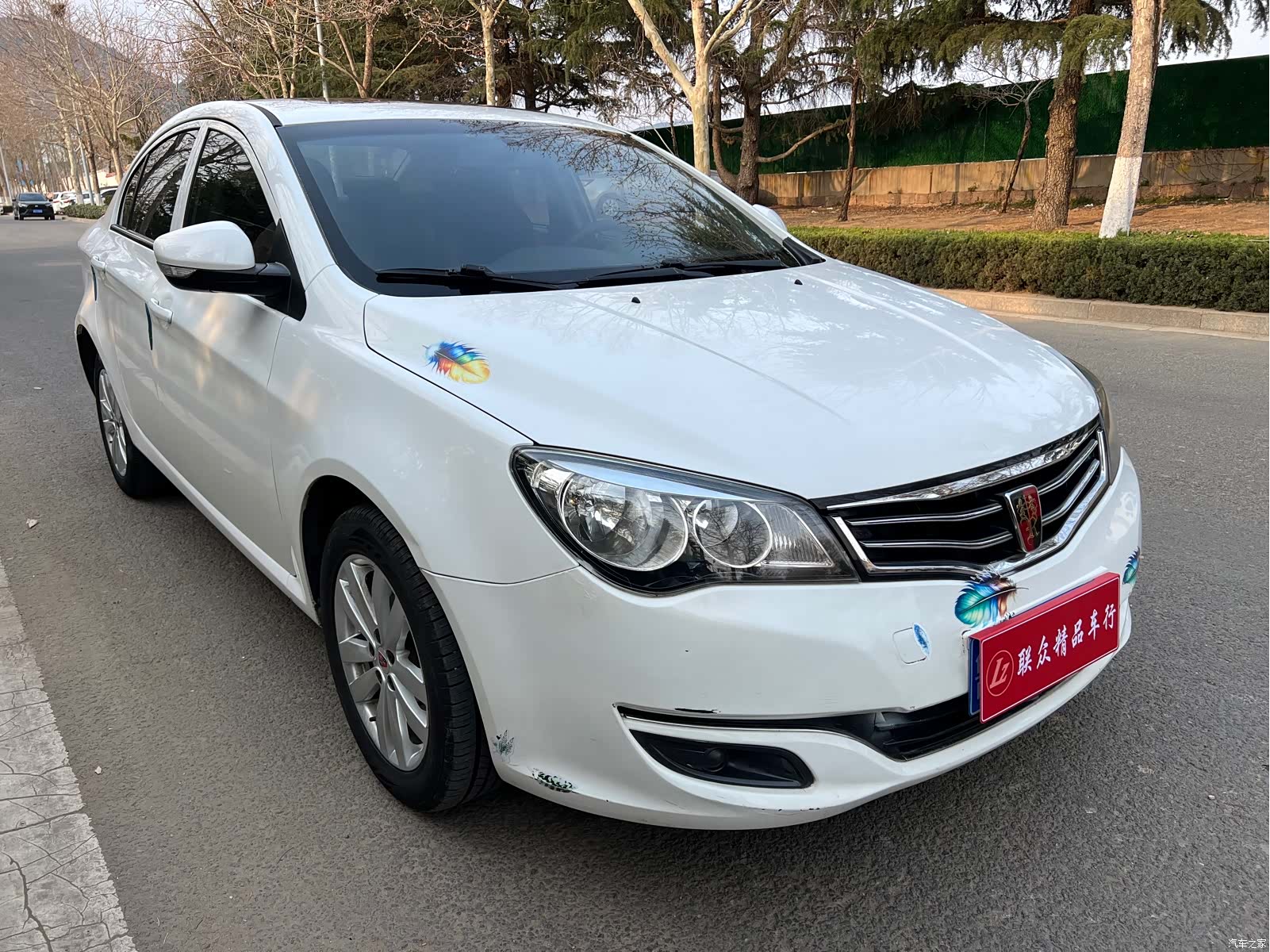 Roewe 350, 2016 2