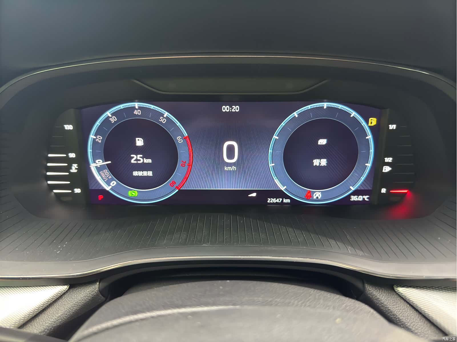 Skoda Octavia, 2022 13