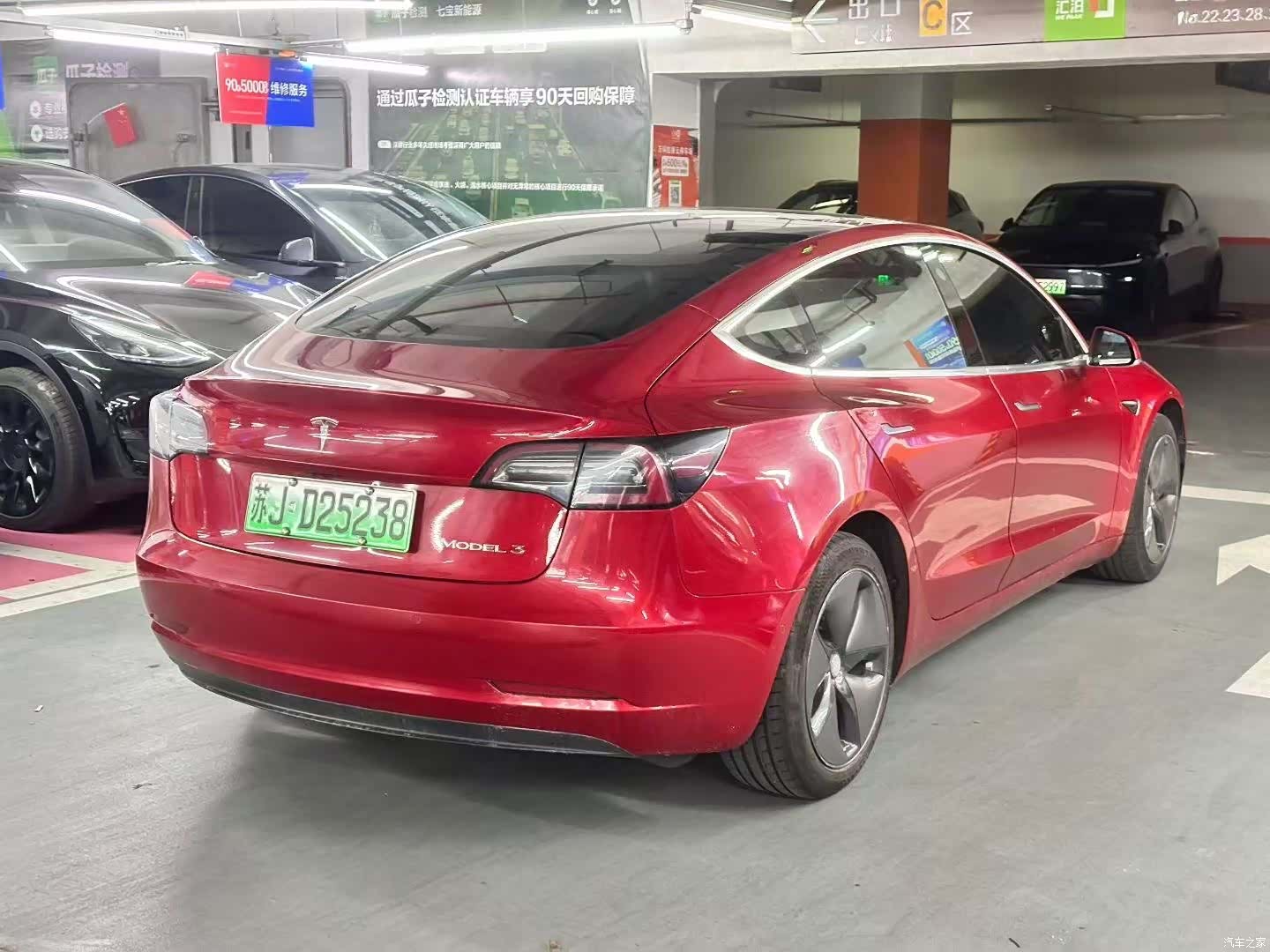 Tesla Model 3, 2020 4