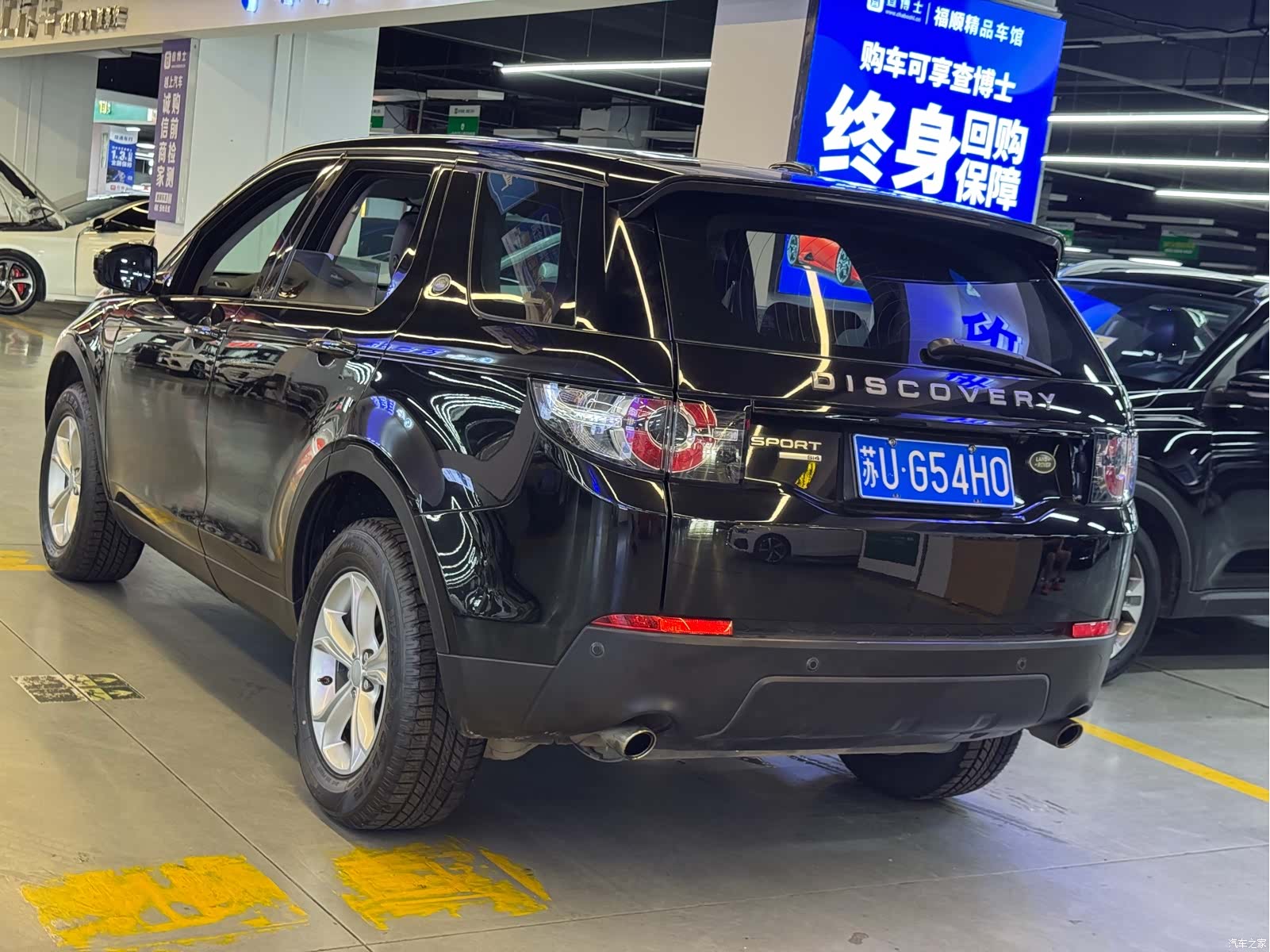 Land Rover Discovery, 2017 7