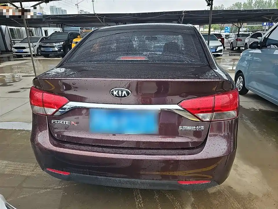 Kia Freddy Kia Freddy