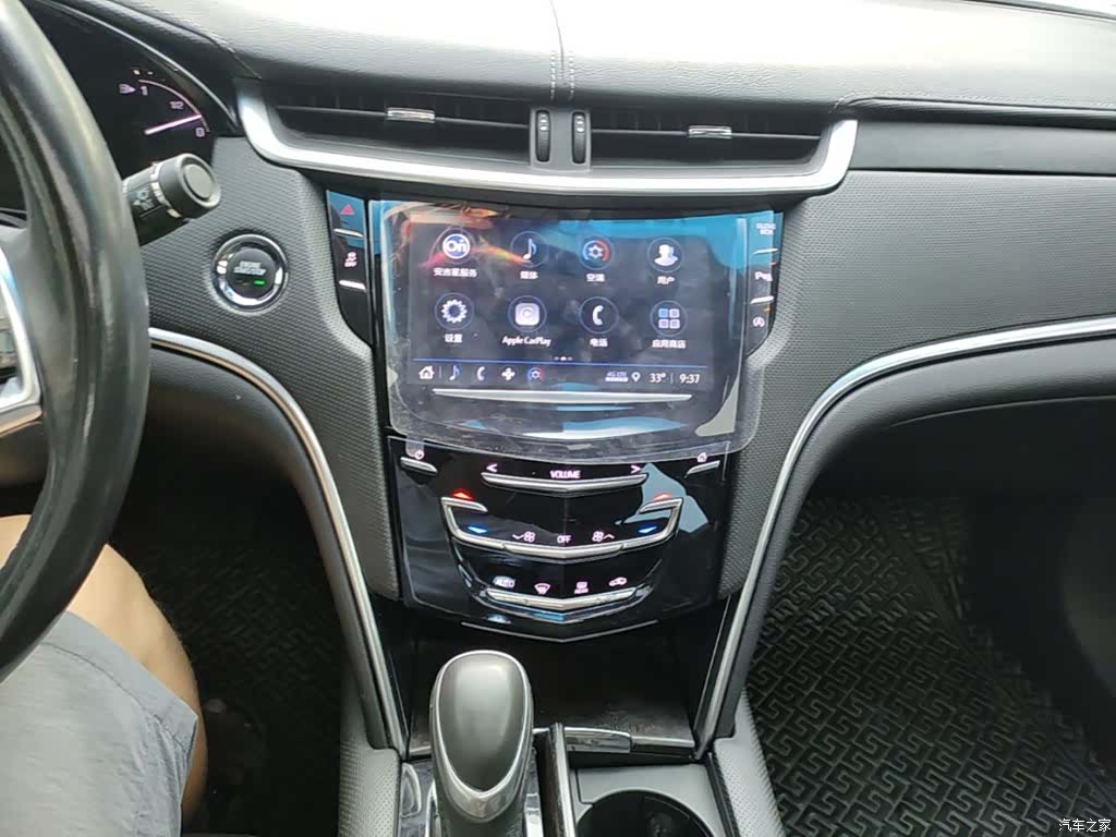 Cadillac XTS, 2019 13