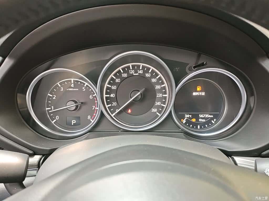 Mazda CX-5, 2019 6
