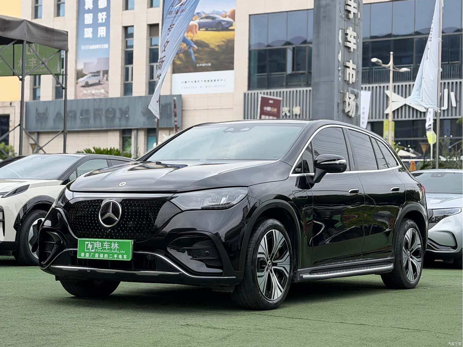 Mercedes-Benz EQE, 2023 1