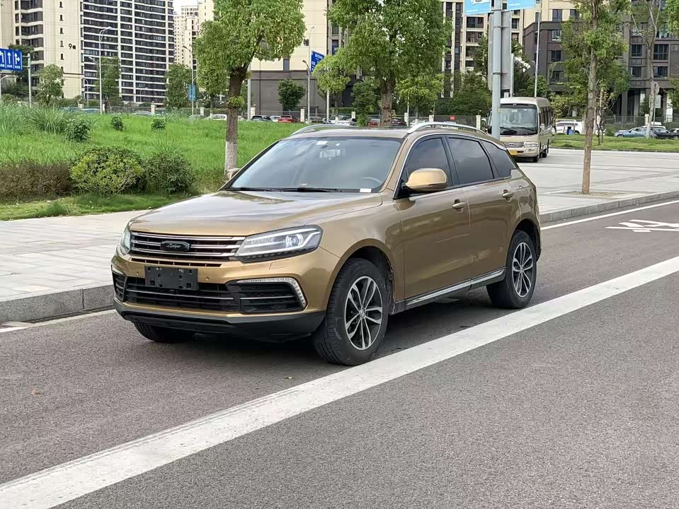 Zotye T600 Coupe