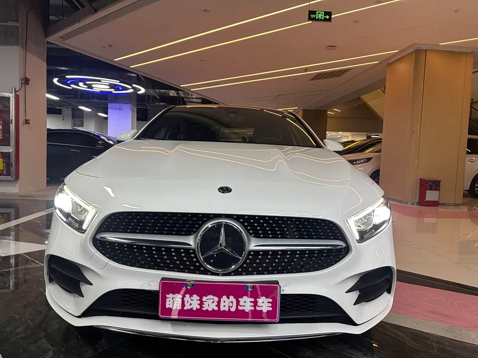 Mercedes-Benz Class A