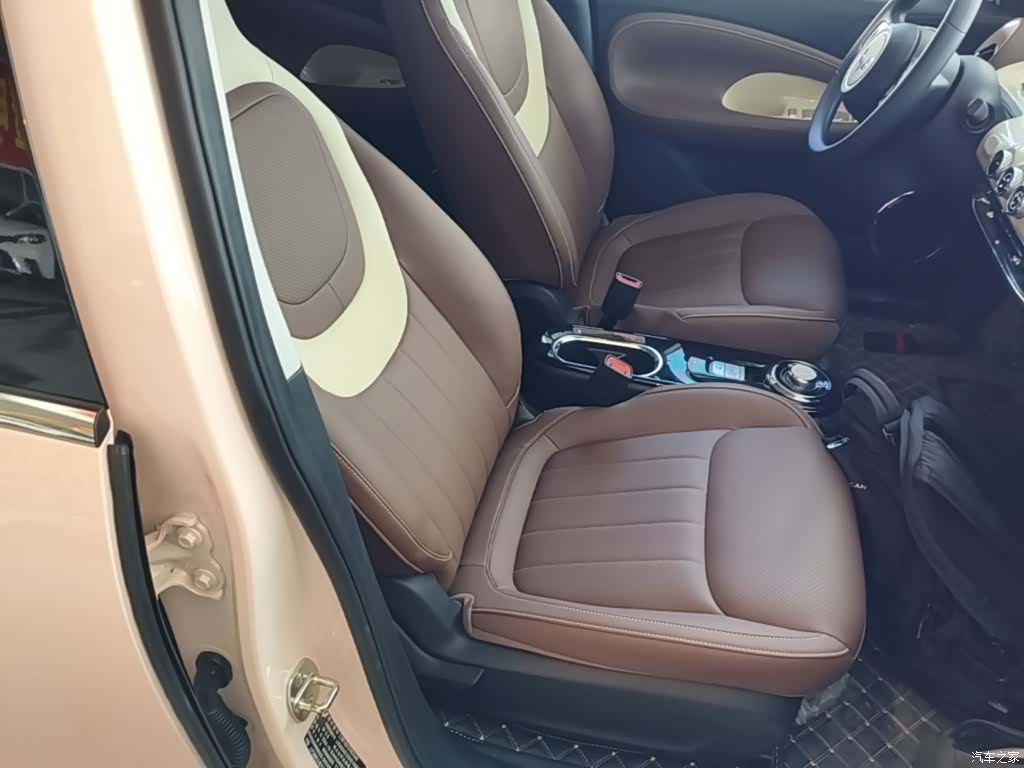 Wuling Bingo, 2024 25