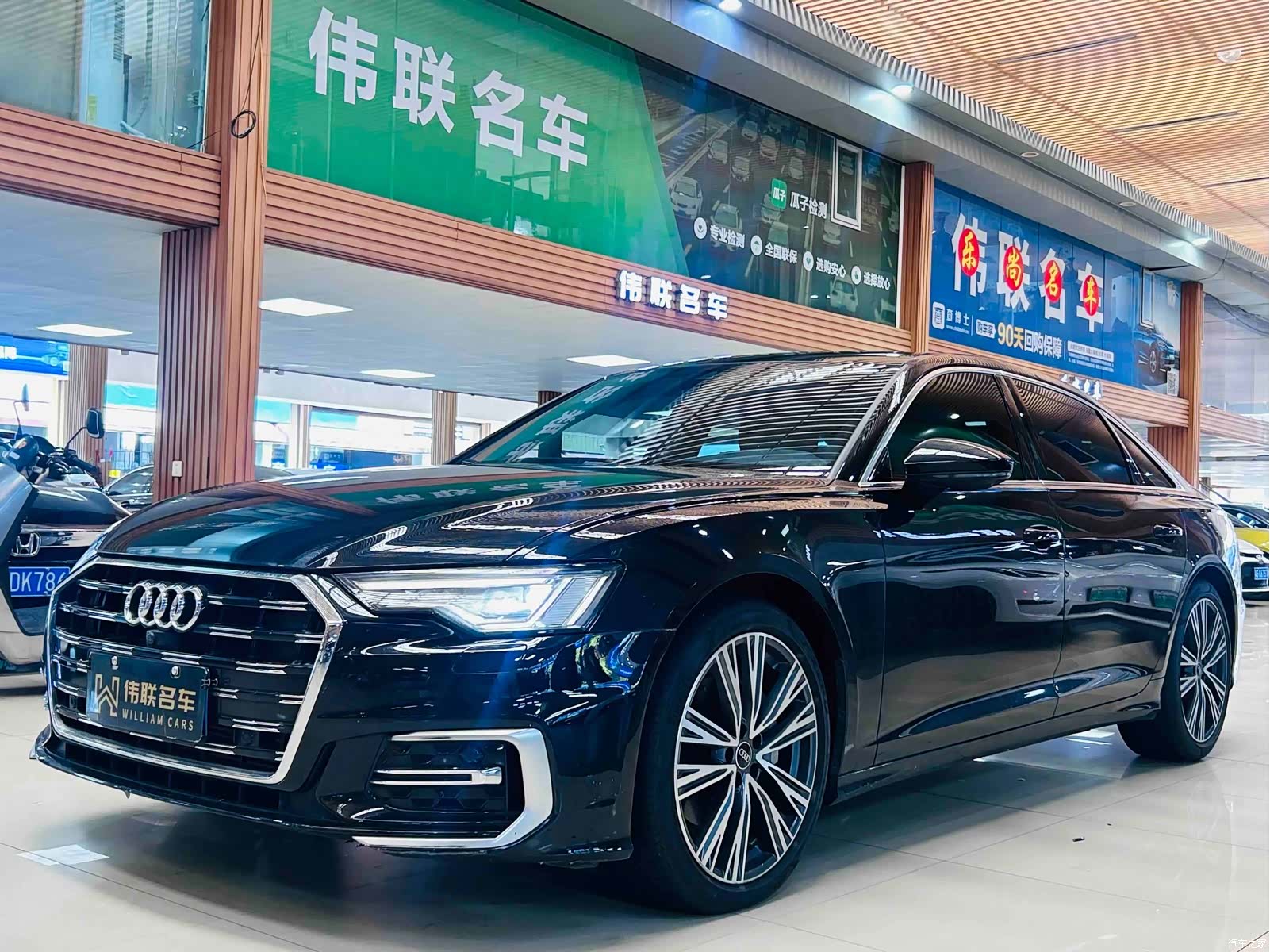 Audi A6L, 2024 1