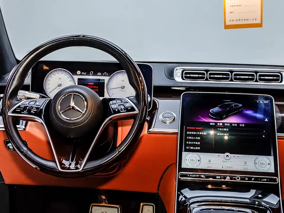 Mercedes-Benz Maybach S-class Mercedes-Benz Maybach S-class