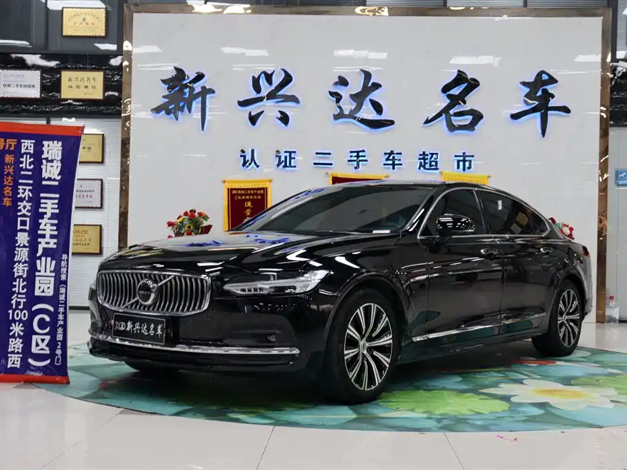 Volvo S90