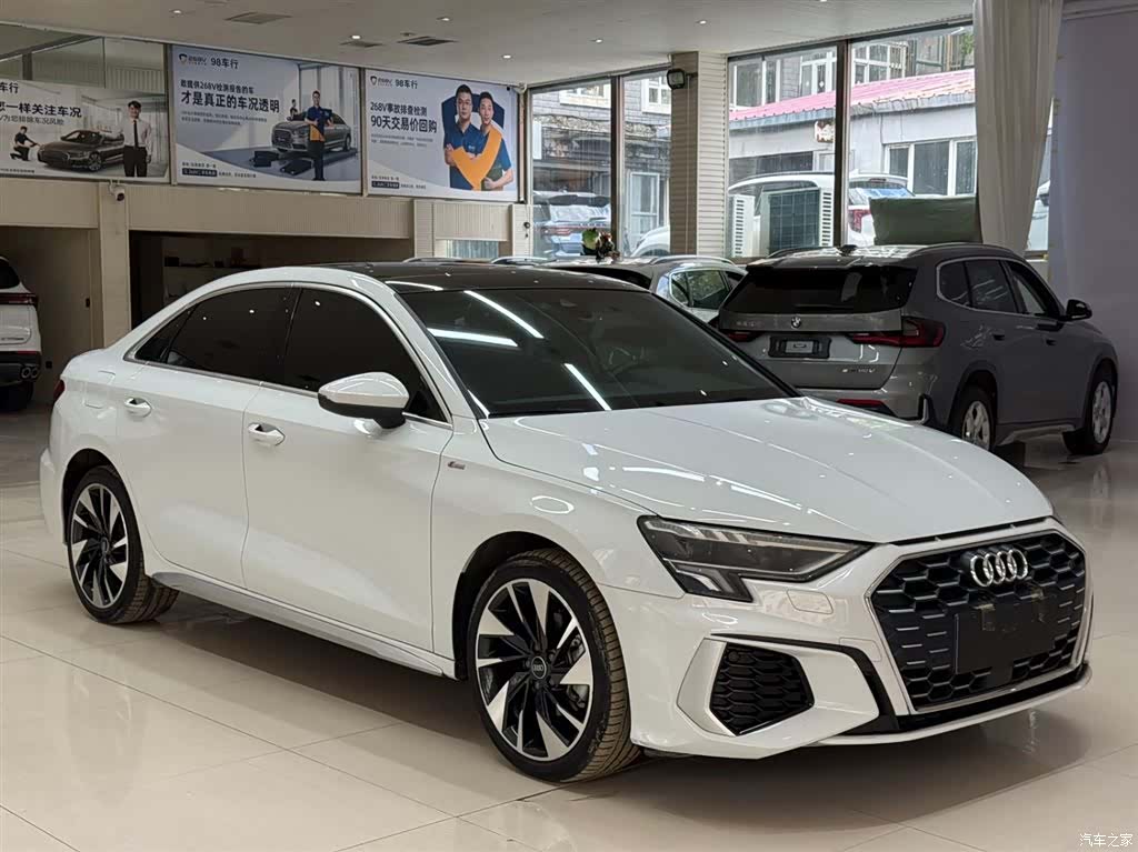 Audi A3, 2023 3