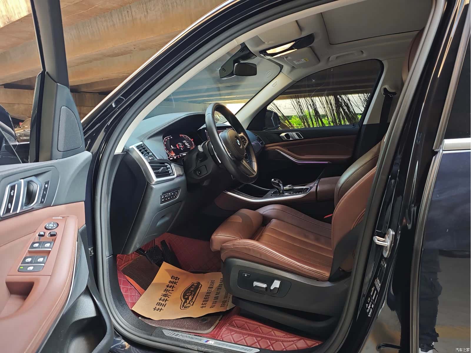 BMW X5, 2021 7