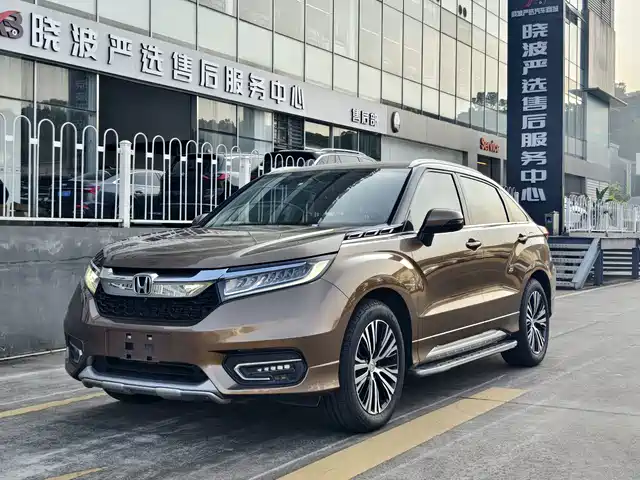 Honda Avancier 2017 — купить из Китая под заказ