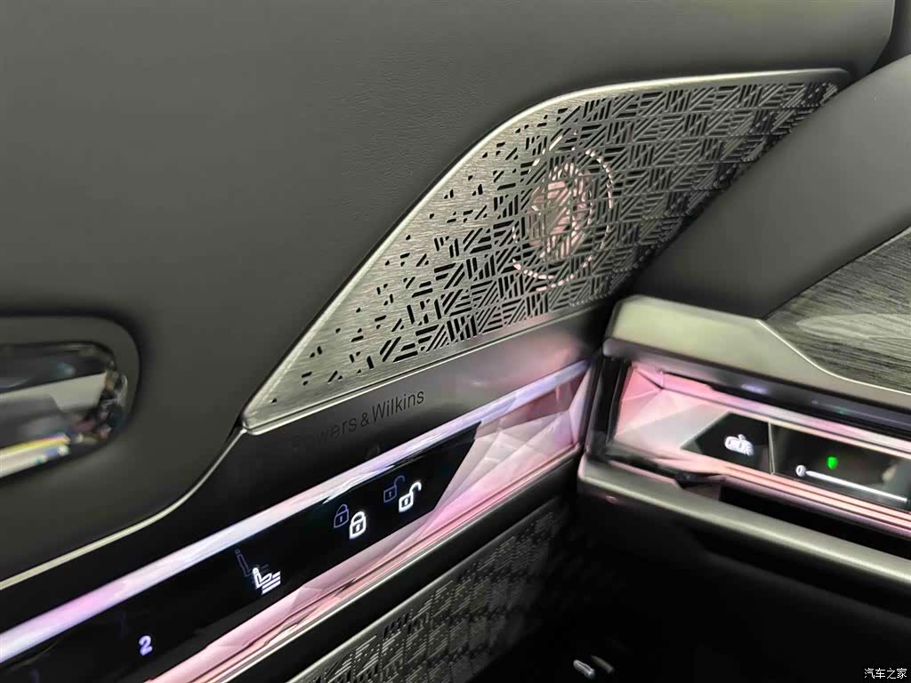 BMW i7, 2024 9