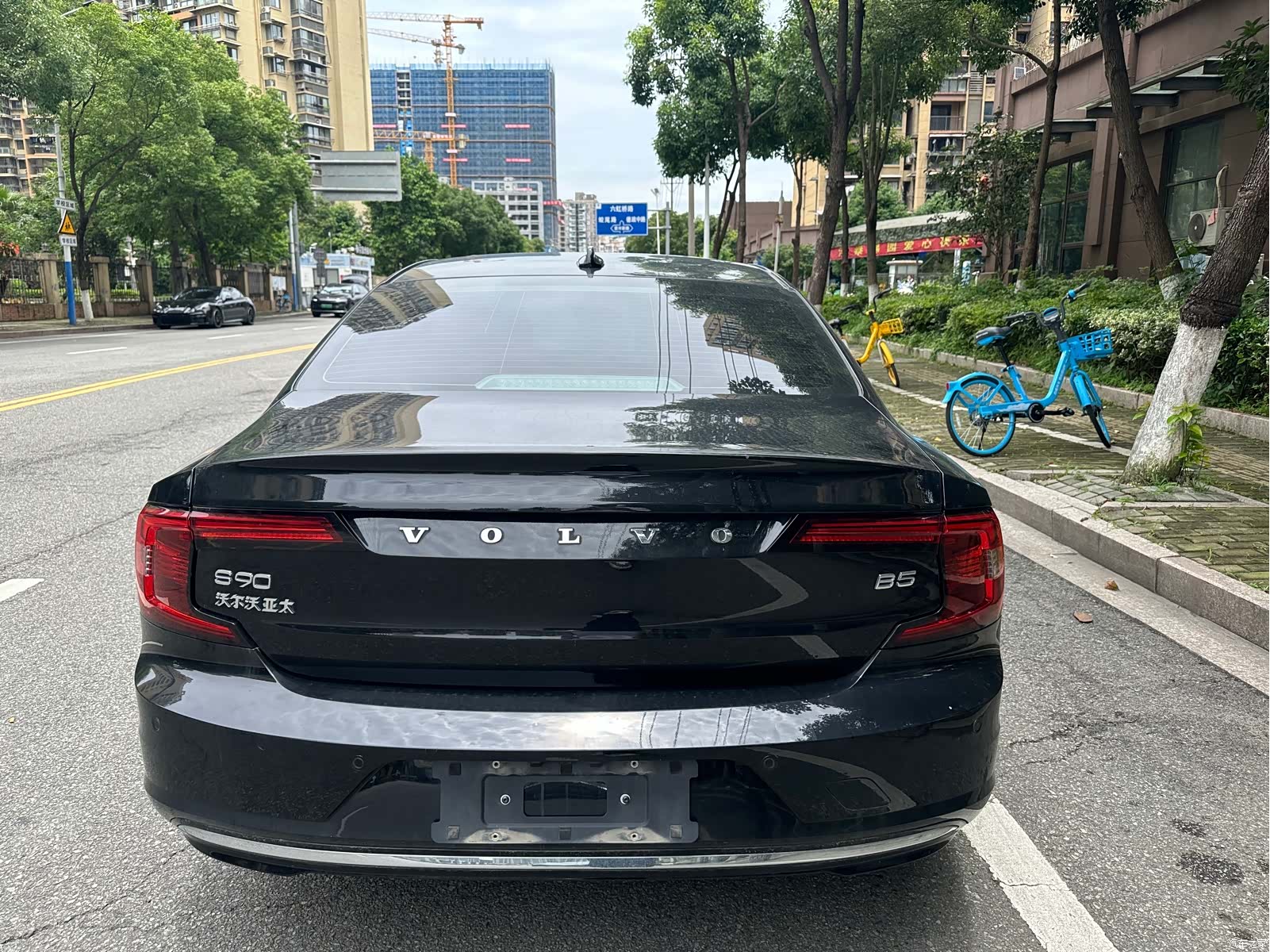 Volvo S90, 2024 7