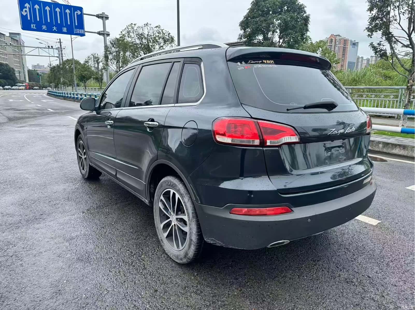 Zotye X5, 2016 6