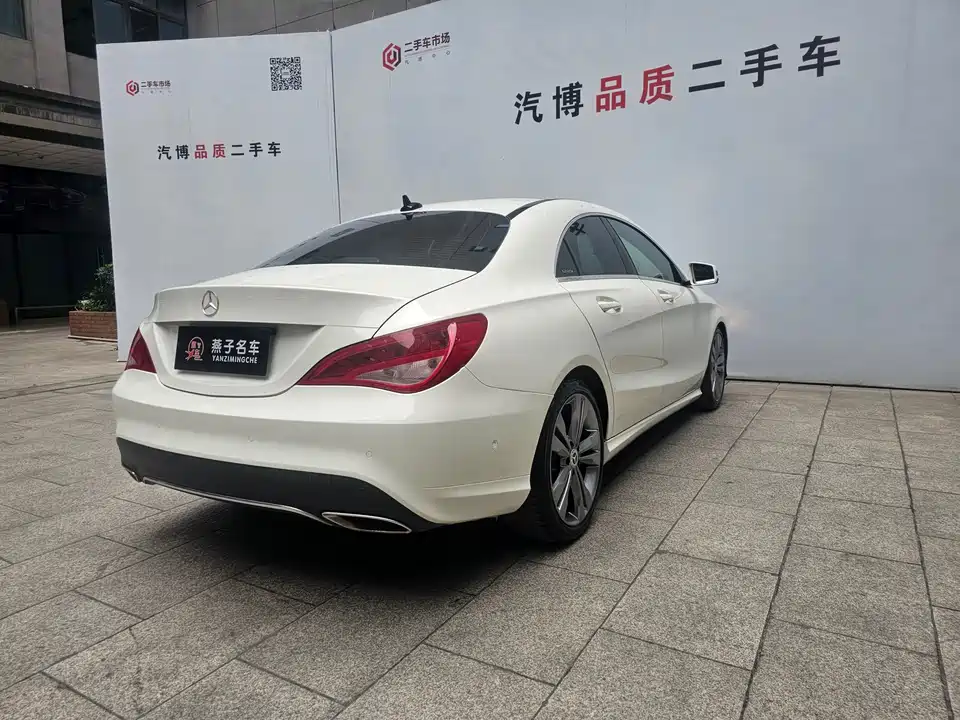 Mercedes-Benz CLA
