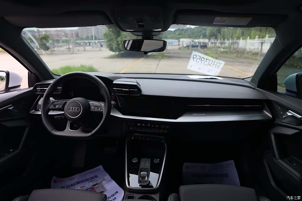 Audi A3, 2023 17