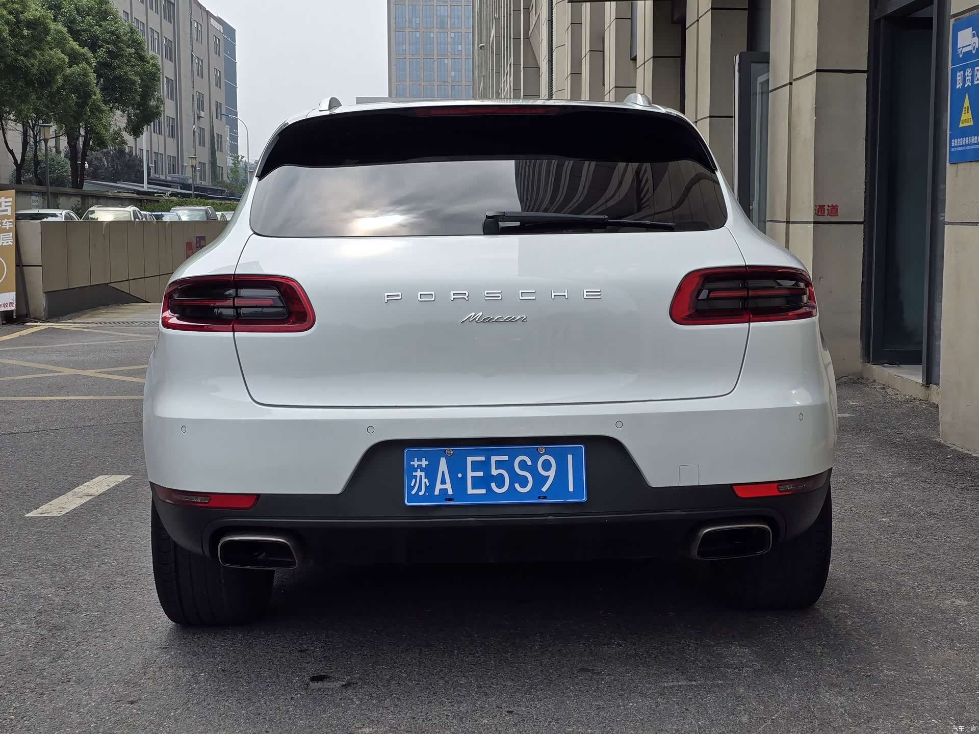 Porsche Macan, 2017 4