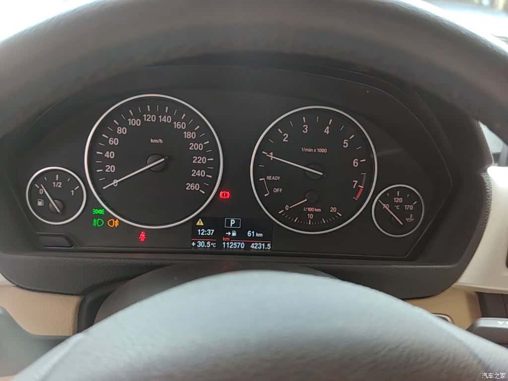 BMW 3 Series, 2015 12