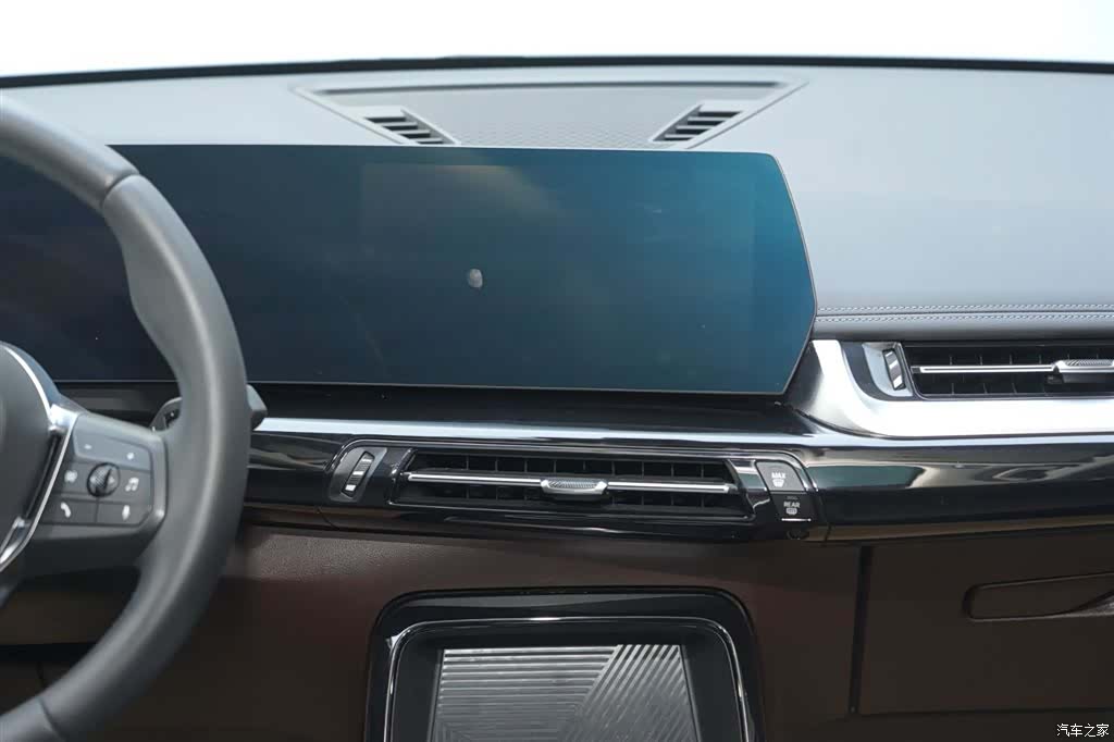 BMW X1, 2025 18