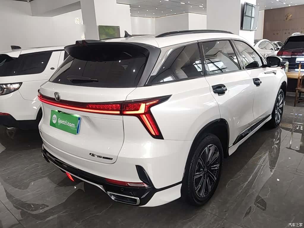Changan CS75, 2024 7