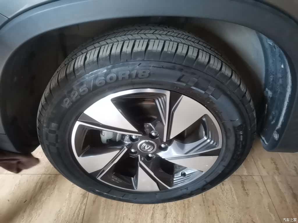 Changan CS75, 2018 23