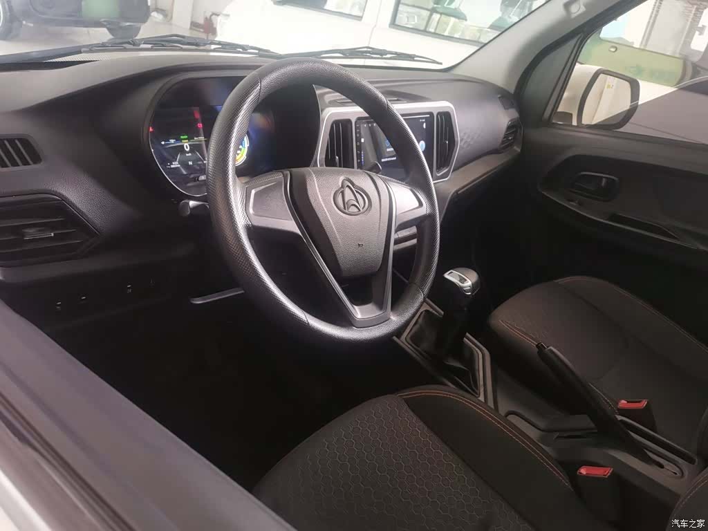 Changan EM80, 2024 13