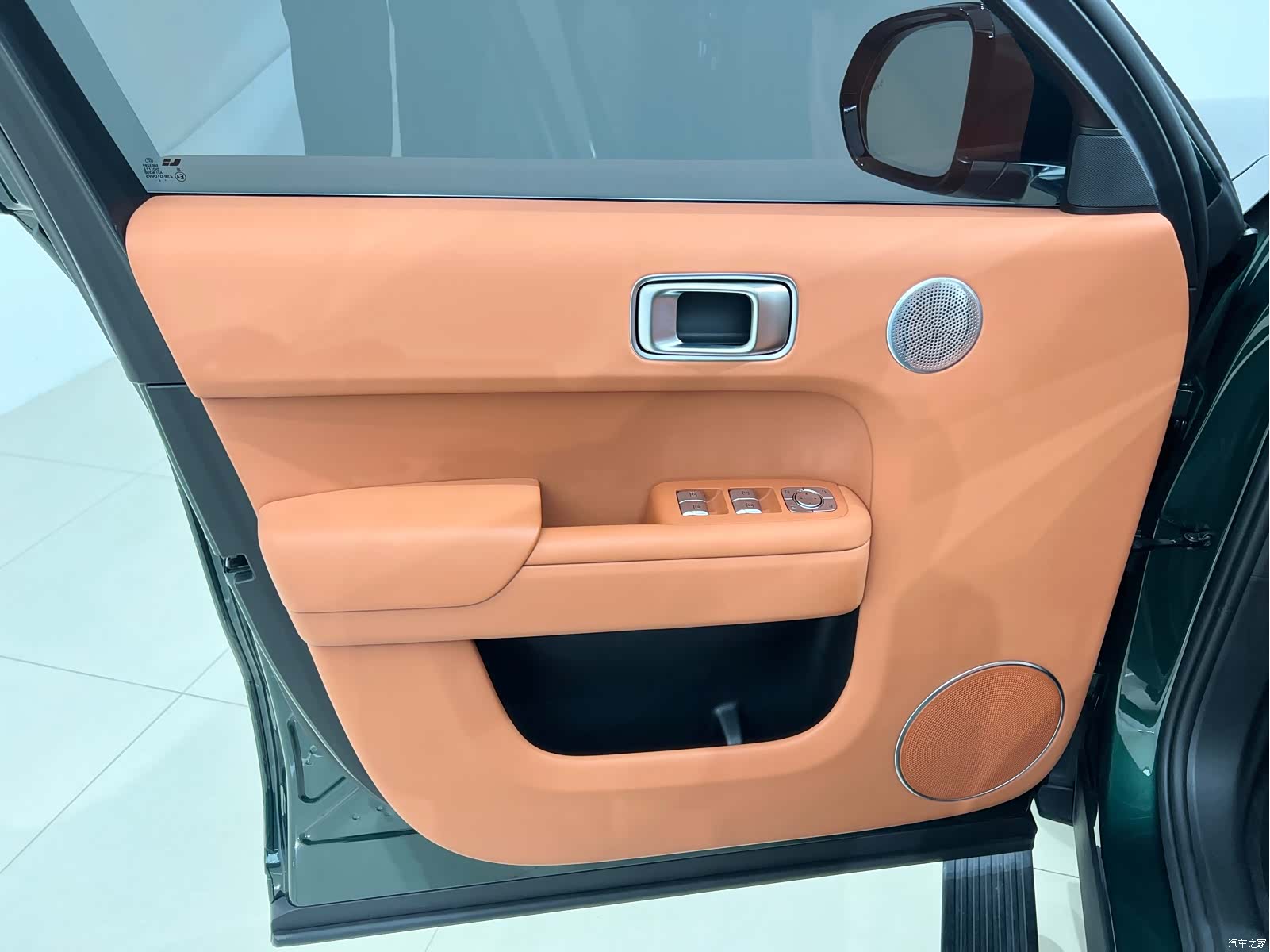 Li Auto L9, 2024 20
