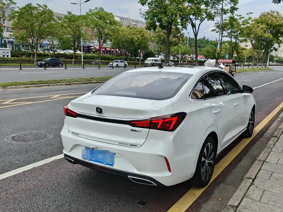 Changan Yidong Changan Yidong