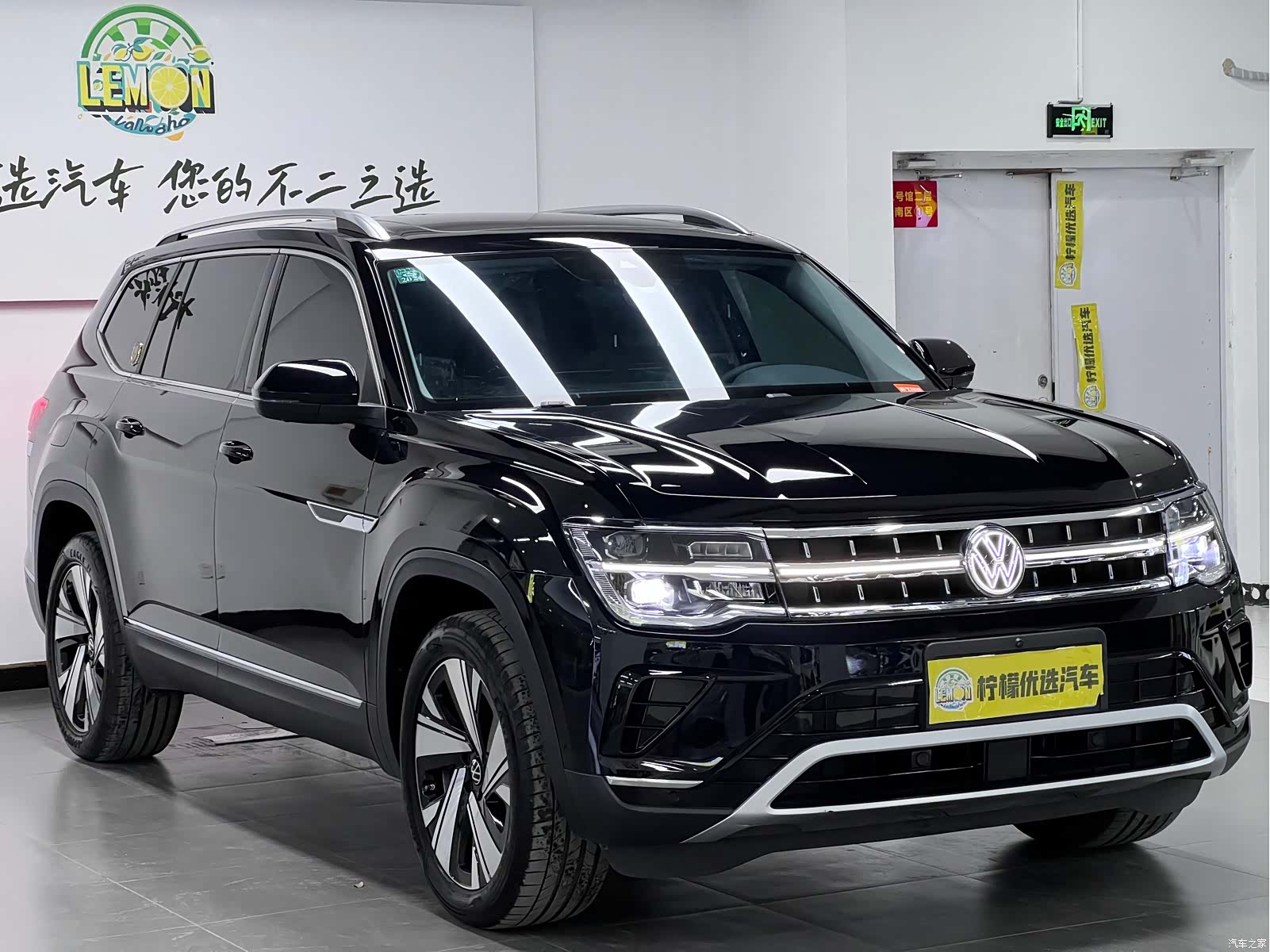 Volkswagen Teramont, 2022 3