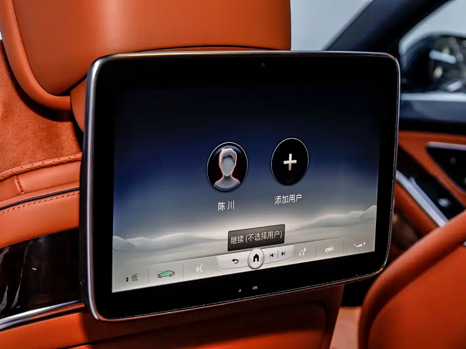 Mercedes-Benz Maybach S-class Mercedes-Benz Maybach S-class