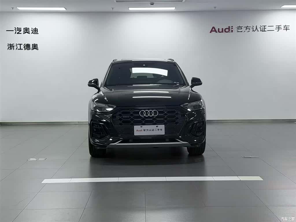 Audi Q5L, 2024 2
