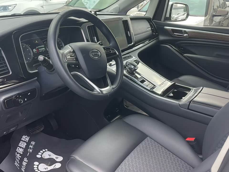 Trumpchi Trumpchi M8