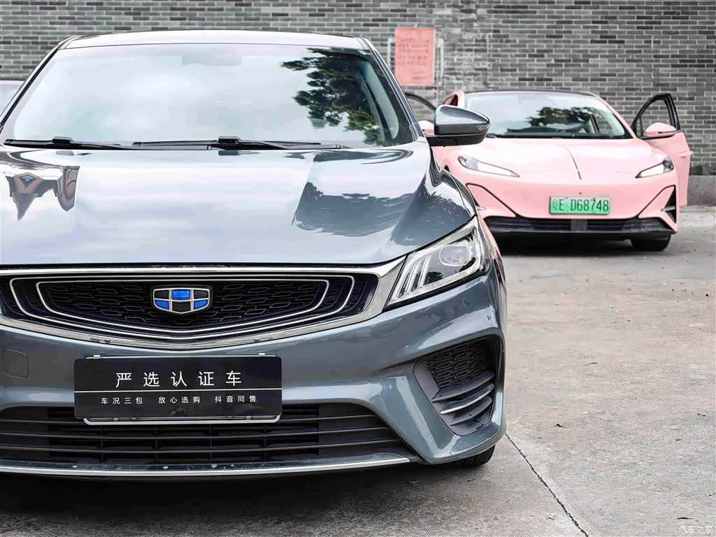 Geely Binray, 2019 21