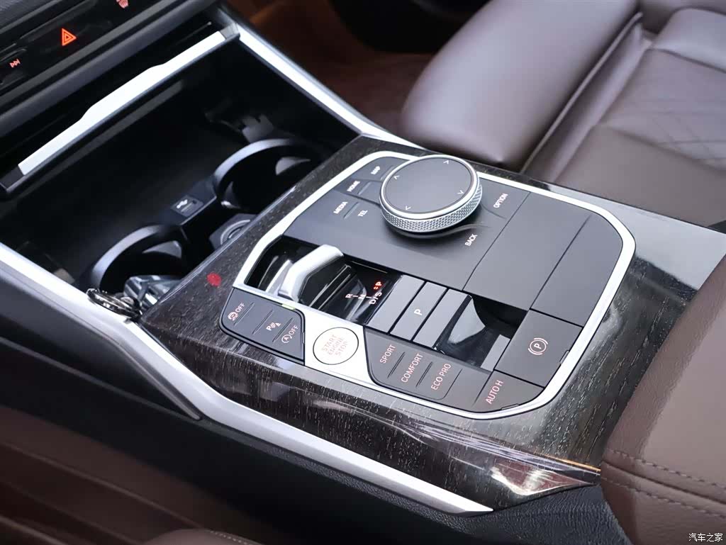 BMW 3 Series, 2023 12