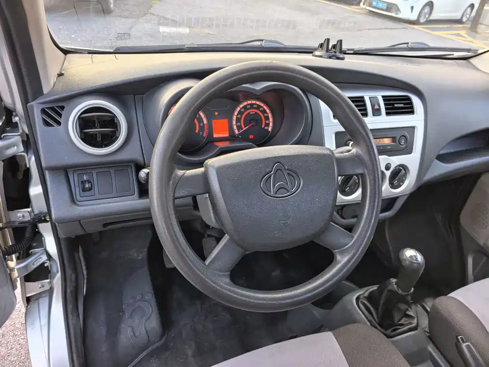 Changan Kaicheng Changan Star Card