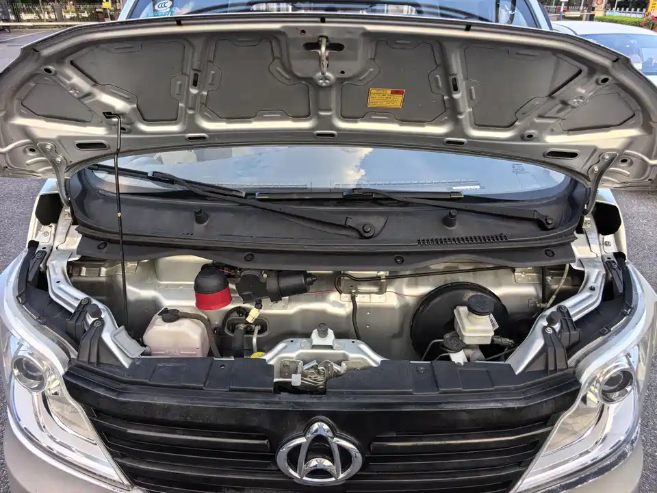 Changan Kaicheng Changan Star Card