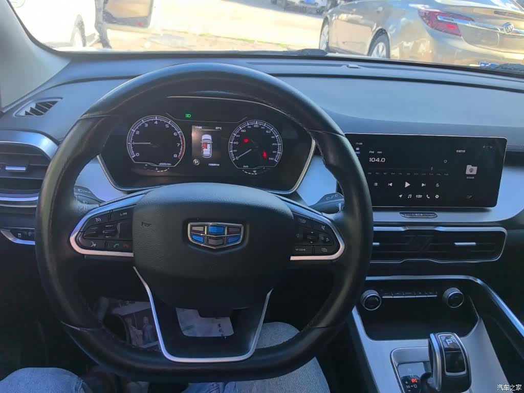 Geely Coolray, 2019 10