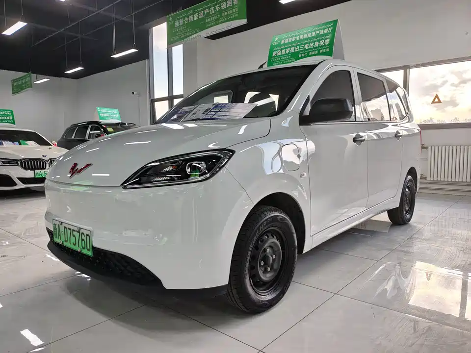 Wuling Wuling Hongguang
